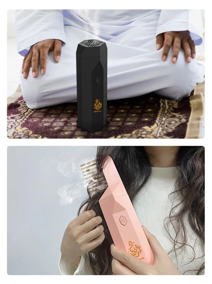 Online Store Kuwait Kash5astore | Electric Arabic Incense Bakhoor Burner  For Hair