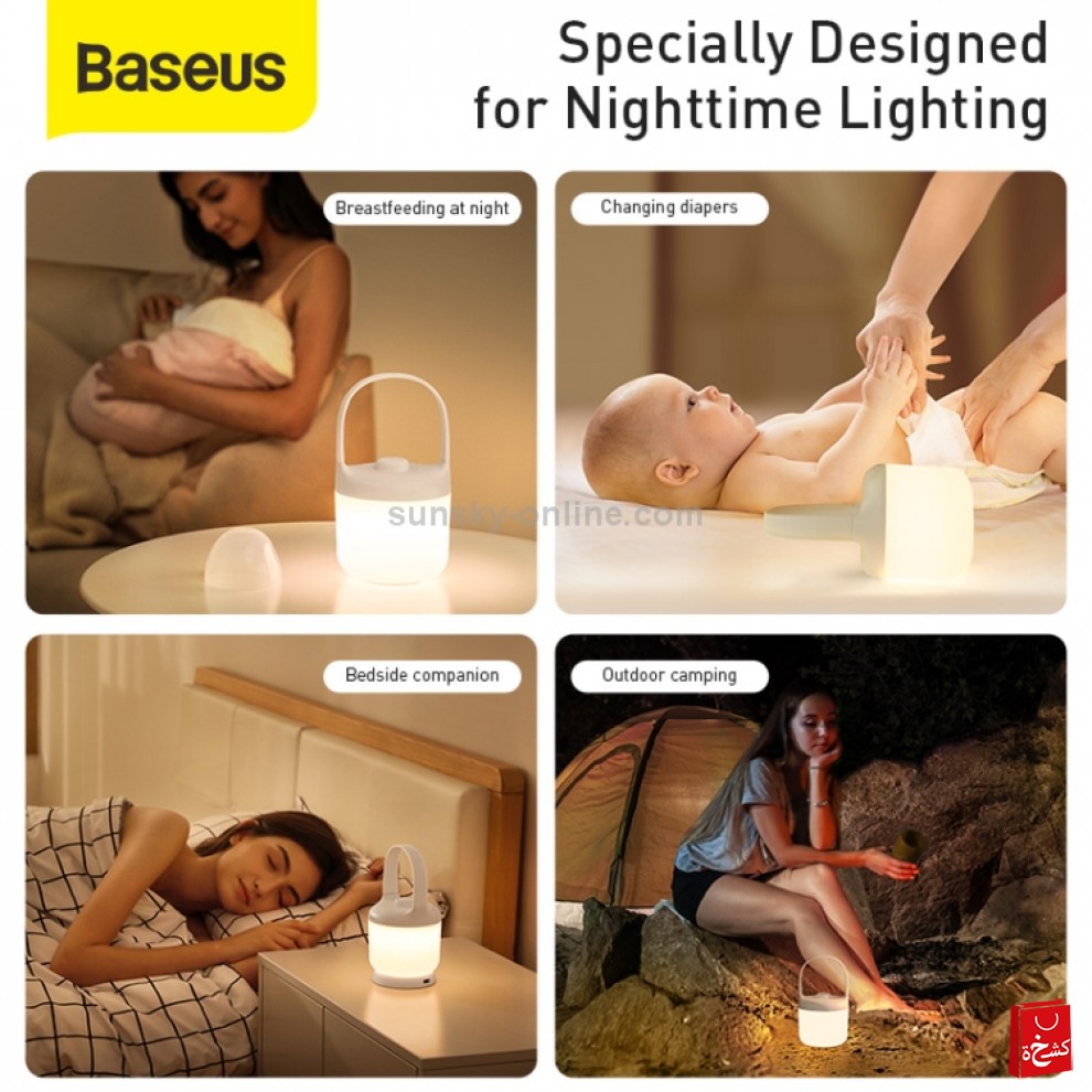 baseus moon white