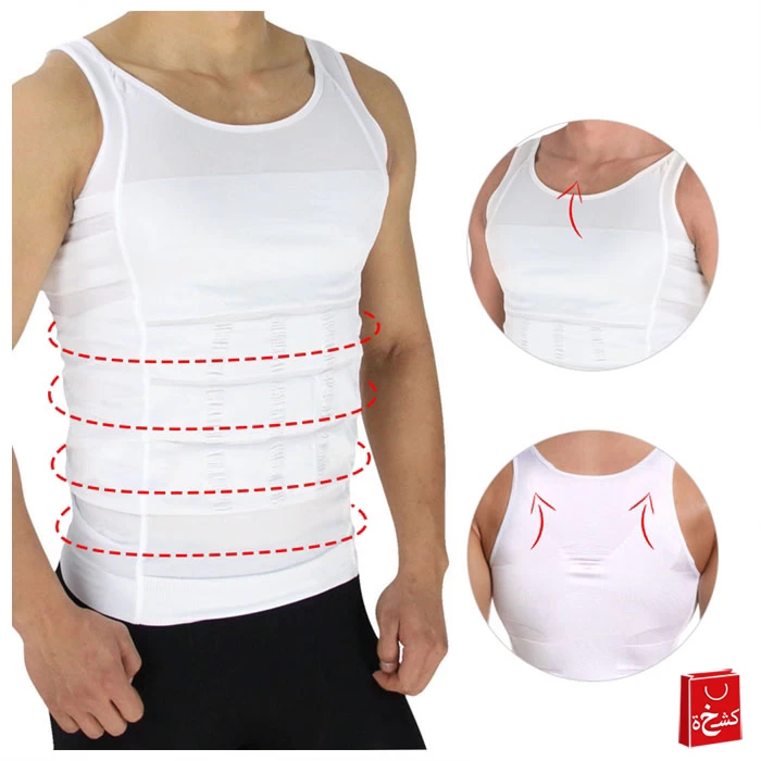 Slim N Lift Slimming T-Shirt For Men - White, XL price in Saudi Arabia,  Saudi Arabia
