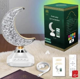 Islamic Gift Moon Bluetooth Quran LED Lamp Wireless - rechargeable