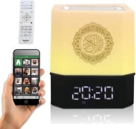 Holy Quran Cube Bluetooth Speaker Lamp