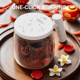 كوب ذاتي التحريك - كوب قهوة بخلط تلقائي سعة 400 مل (أبيض)