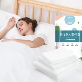 طقم سفر للسرير 4 قطع-220x230سم