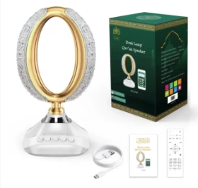 Digital Mp3 Bluetooth Quran Night Lamp  LED Lamp Wireless  Player