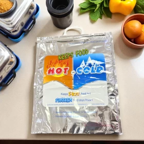 كيس حراري حافظ للأطعمة الباردة والحارة -41x49سم