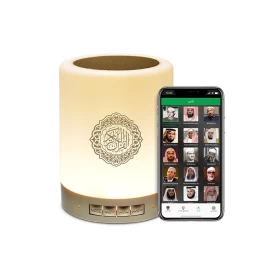Holy Quran Bluetooth Speaker Lamp with Remote