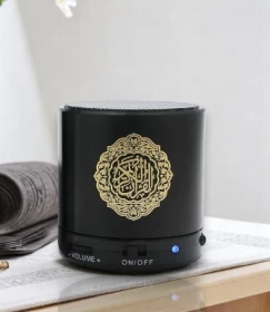 Bluetooth Quran Lamp Speaker APP Control