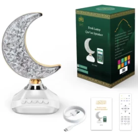 مصباح القرآن الكريم  على شكل الهلال إضاءة LED قابلة للتعديل