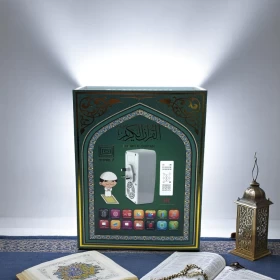 Bluetooth  Wall Plug Quran Speaker with Remote SQ669