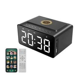 Telawah Quran Speaker with Digital Azan Clock High-Quality Audio  Multiple Reciters Prayer Time Reminder