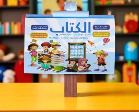 Learn Quran Toy for Kids Islamic-Arabic