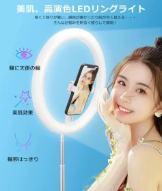 Earldom Adjustable Tripod – 1700mm Height, Flexible Design  ET-FH01