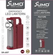 Sumo Rechargeable LED Lantern SM 650T