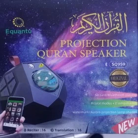 Holy Quran Projector Speaker