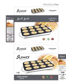 Sumo Pancake Maker 1200W-12pcs