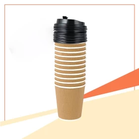 Brown Paper Ripple Cup 8 oz - 12pcs