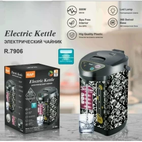 RAF Electric Kettle 800W 6.8L