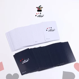 2Psc White Deck of Cards, Playing Cards, Waterproof Playing Cards