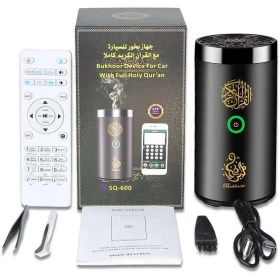 Bakhoor Device For car With Full Holy Quran Bluetooth Speaker SQ-600